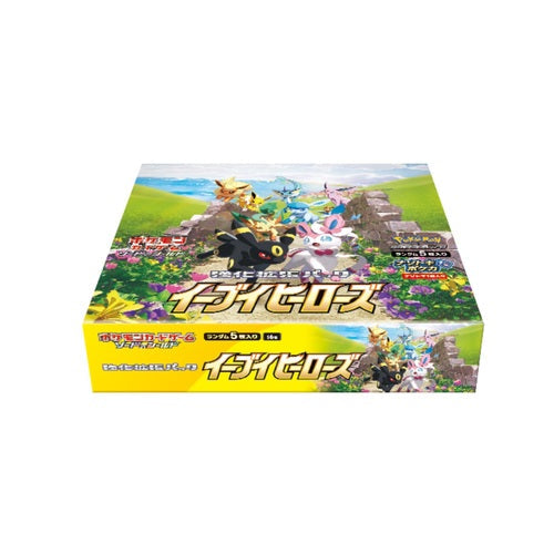Display Pokémon Épée et Bouclier Eevee Heroes