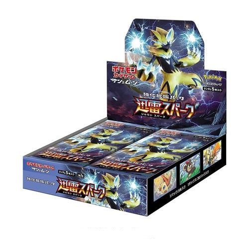 Display Pokémon Soleil et Lune Shinrai Spark