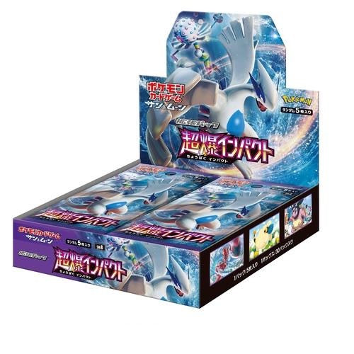Display Pokémon Soleil et Lune Tonnerre Perdu