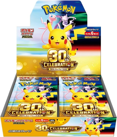 Display Pokémon 30th Celebration (M6a)