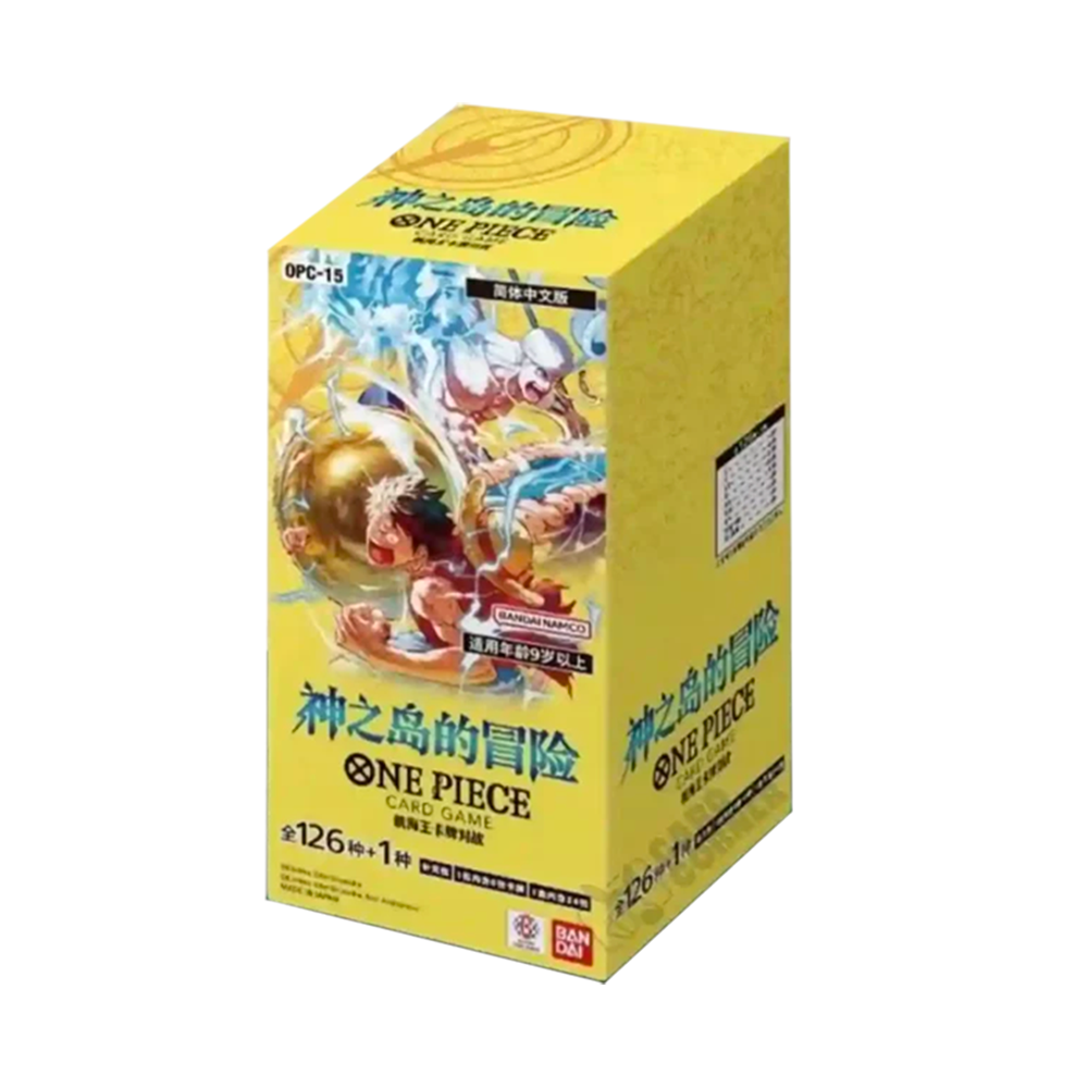 Display Box One Piece Adventure on Kami’s Island OP-15