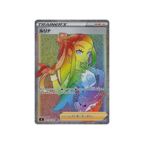 donna-carte-pokemon-astonishing-volt-tackles4-118