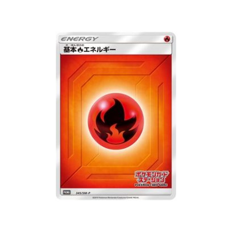 enegrie-feu-de-base-carte-pokemon-carte-promo-soleil-et-lune-sm-p-345-408