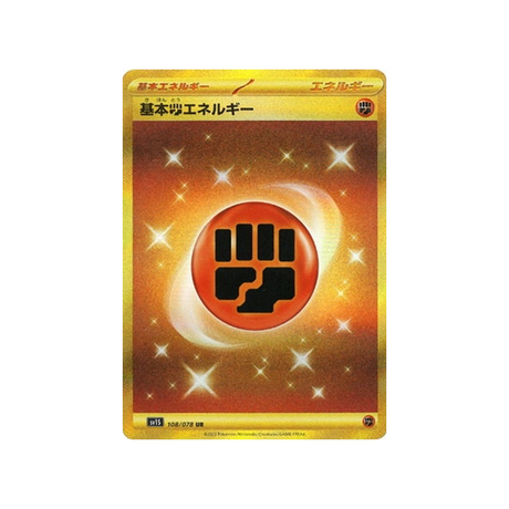 energie-combat-carte-pokemon-ecarlate-sv1s-108
