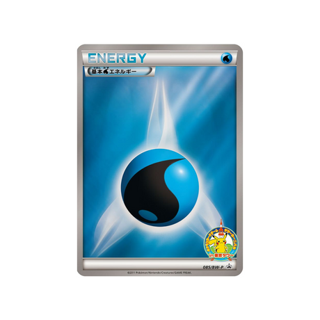 énergie-eau-carte-pokemon-Carte Promo Noir & Blanc-bw-p-085-197