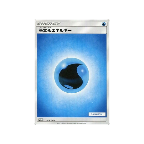 energie-eau-de-base-carte-pokemon-carte-promo-soleil-et-lune-sm-p-079-408