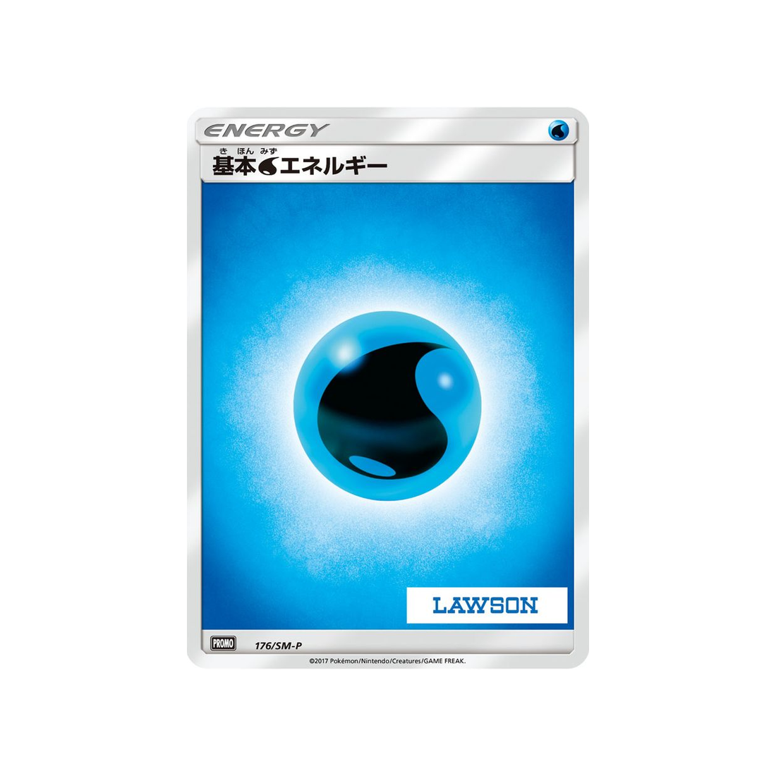 energie-eau-de-base-carte-pokemon-carte-promo-soleil-et-lune-sm-p-176-408
