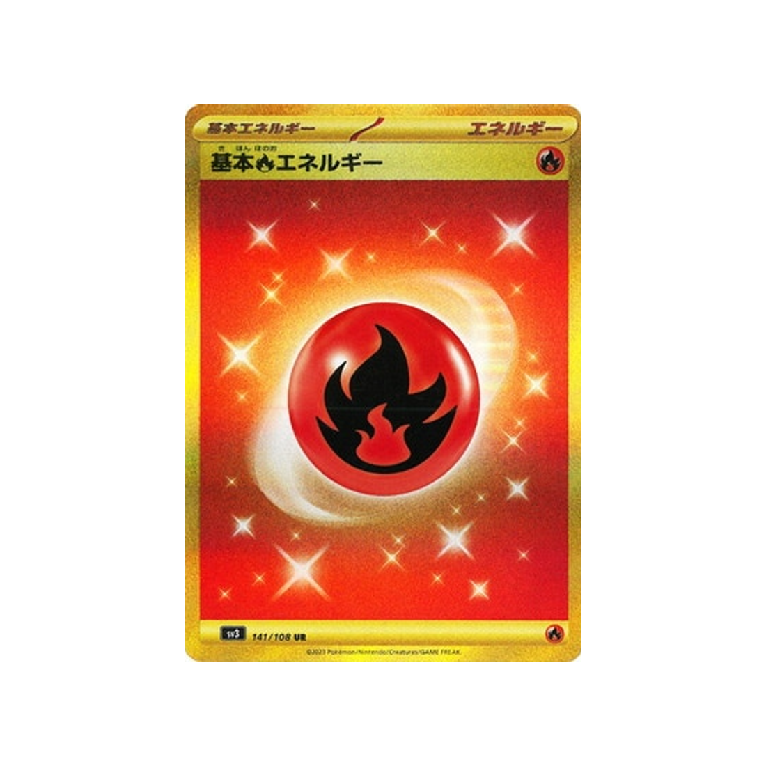 energie-feu-basique-carte-pokemon-flammes-obsidiennes-sv3-141