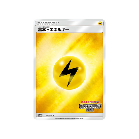 energie-foudre-de-base-carte-pokemon-carte-promo-soleil-et-lune-sm-p-131-408
