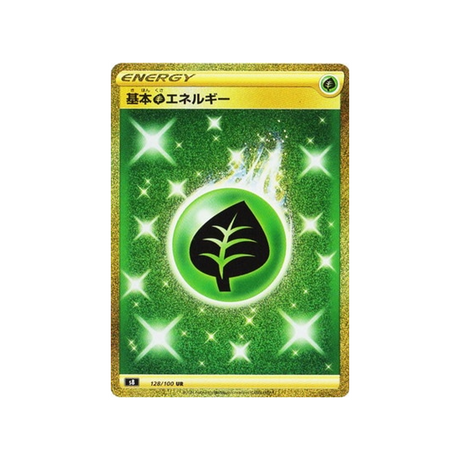 energie-plante-carte-pokemon-fusion-arts-s8-128
