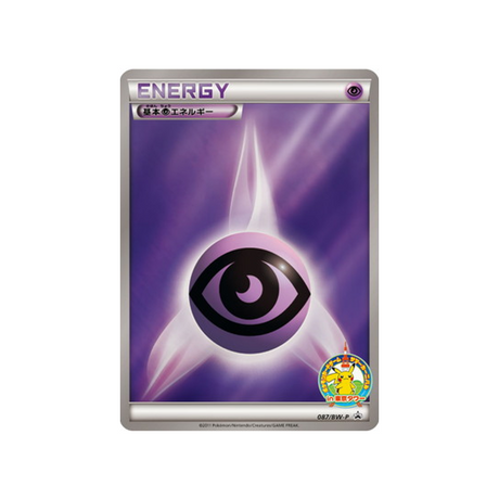 énergie-psy-carte-pokemon-Carte Promo Noir & Blanc-bw-p-087-197