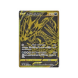 éthernatos-v-carte-pokemon-shiny-star-s4a-327
