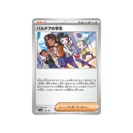 etudiant-de-paldea-carte-pokemon-shiny-treasure-sv4a-179