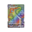 exagide-vmax-carte-pokemon-astonishing-volt-tackles4-115