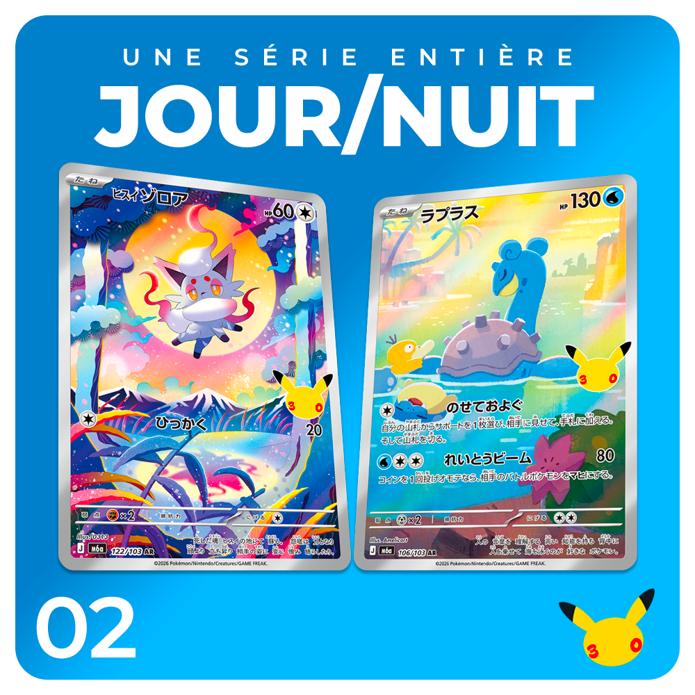 Display Pokémon 30th Celebration (M6a)