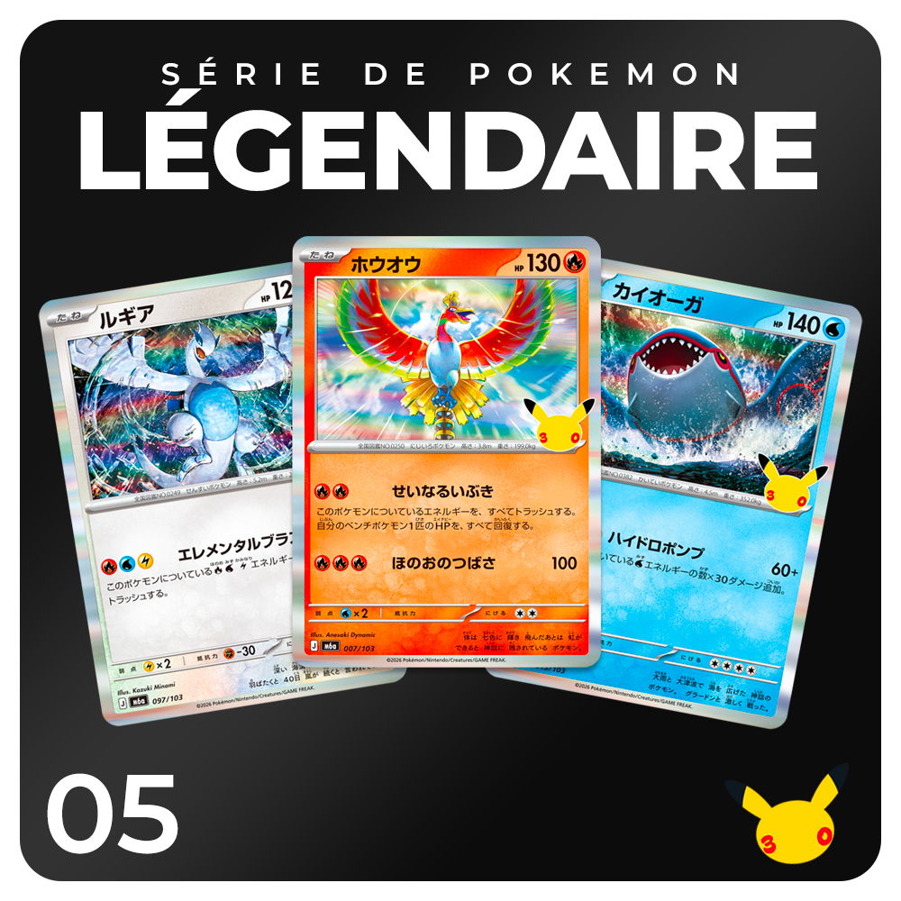 Display Pokémon 30th Celebration (M6a)