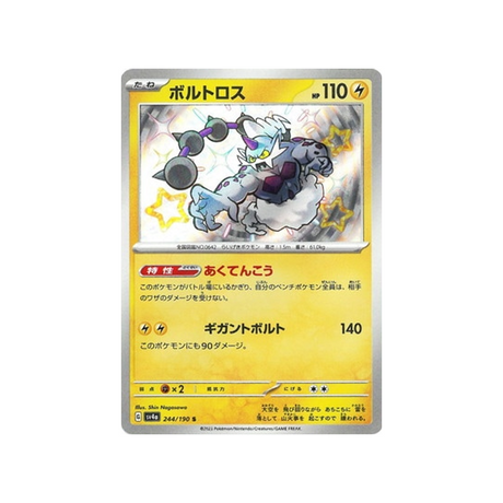fulguris-carte-pokemon-shiny-treasure-sv4a-244