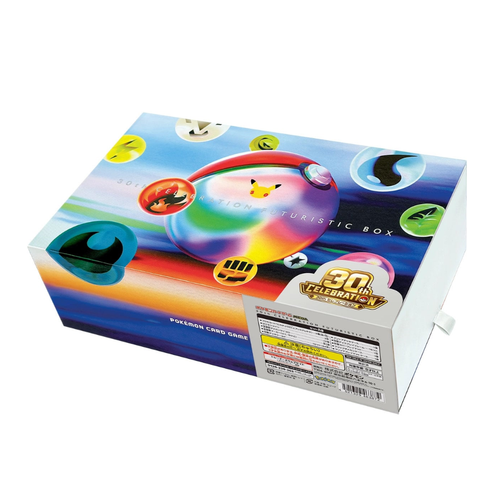 Coffret pokémon Celebration Futuristic Box 30 ème Anniversaire