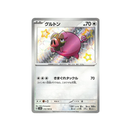 gourmelet-carte-pokemon-shiny-treasure-sv4a-315