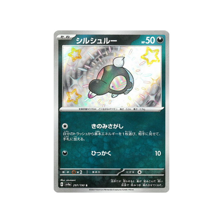 gribouraigne-carte-pokemon-shiny-treasure-sv4a-297