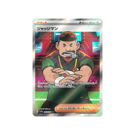 juge-carte-pokemon-shiny-treasure-sv4a-342