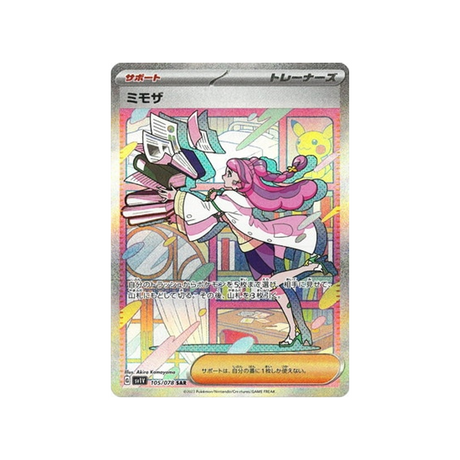 mimosa-carte-pokemon-violet-sv1v-105
