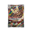 noarfang-carte-pokemon-stella-miracle-sv7-114