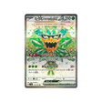 ogerpon-masque-turquoise-carte-pokemon-mask-of-change-sv6-114