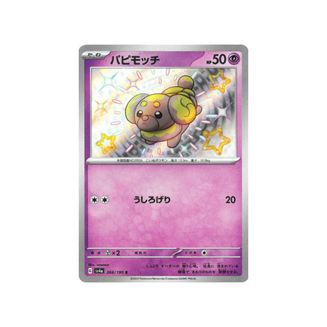 pâtachiot-carte-pokemon-shiny-treasure-sv4a-266