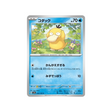 psykokwak-carte-pokemon-pokemon-151-sv2a-054