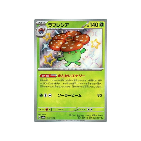 rafflesia-carte-pokemon-shiny-treasure-sv4a-193