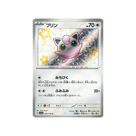 rondoudou-carte-pokemon-shiny-treasure-sv4a-306