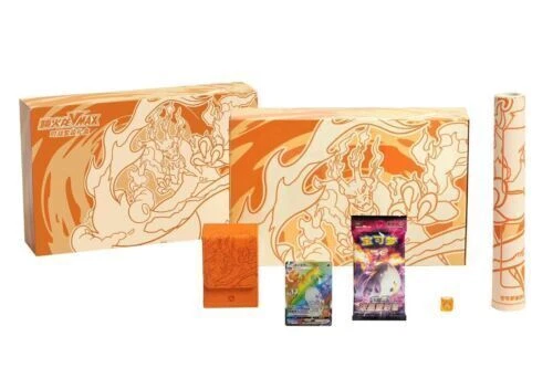 Coffret Cadeau Dracaufeu VMAX — Édition Limitée (Chinois)