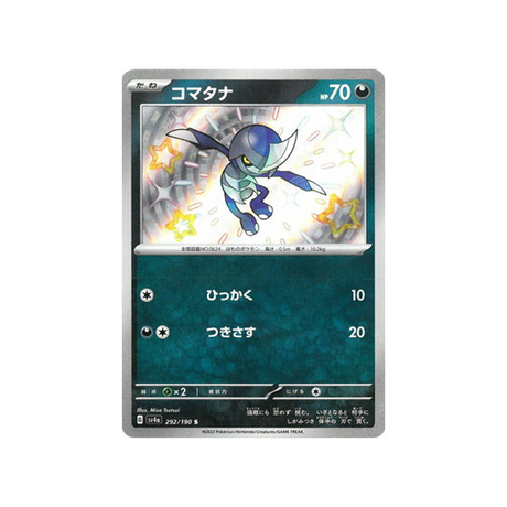 scalpion-carte-pokemon-shiny-treasure-sv4a-292