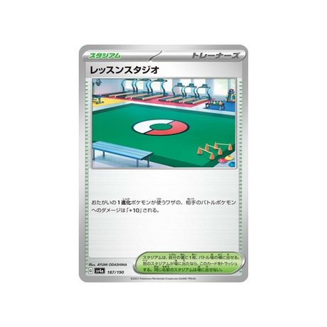 studio-d'entrainement-carte-pokemon-shiny-treasure-sv4a-187
