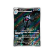 superdofin-carte-pokemon-shiny-treasure-sv4a-339