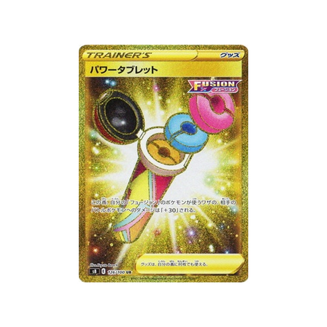 tablettes-pouvoir-carte-pokemon-fusion-arts-s8-126