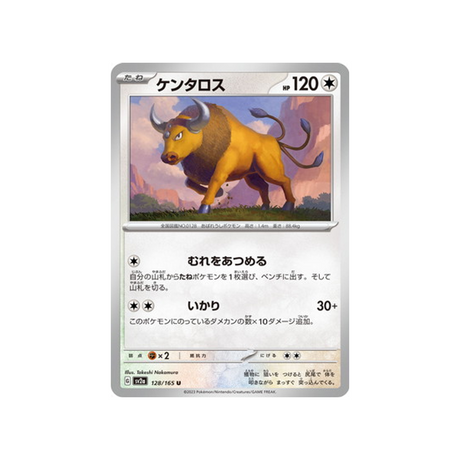 tauros-carte-pokemon-pokemon-151-sv2a-128