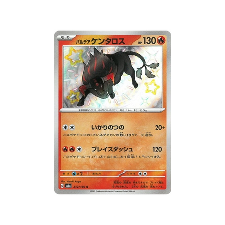 tauros-de-paldea-carte-pokemon-shiny-treasure-sv4a-212