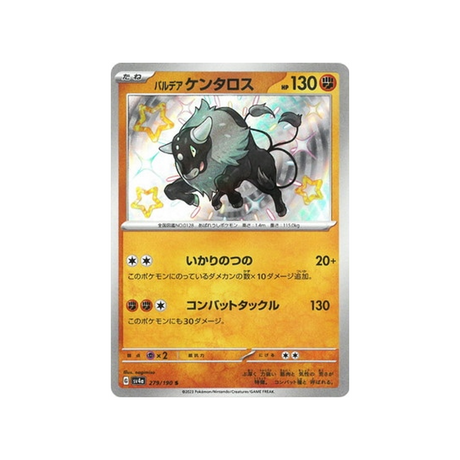 tauros-de-paldea-carte-pokemon-shiny-treasure-sv4a-279