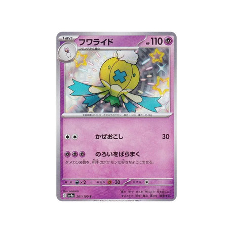 grodrive-carte-pokemon-shiny-treasure-sv4a-261