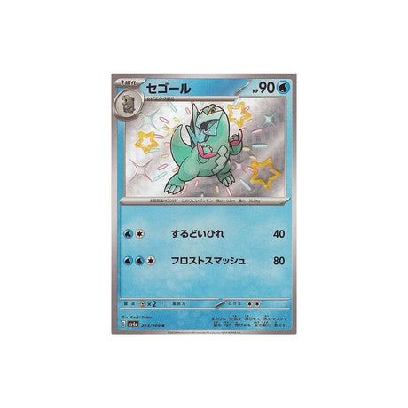 cryodo-carte-pokemon-shiny-treasure-sv4a-234