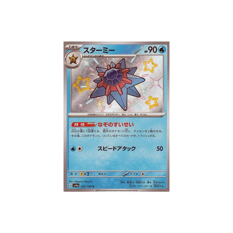 staross-carte-pokemon-shiny-treasure-sv4a-222