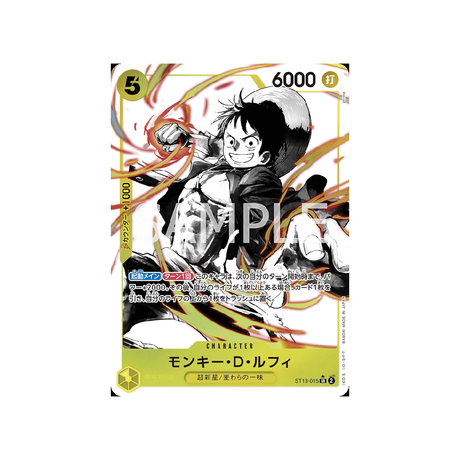 carte-one-piece-card-the-three-brothers'-bond-st13-015-monkey.d.luffy-sr-parallel