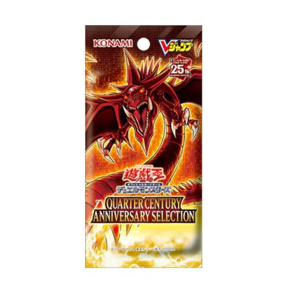 Booster Pack Yu-Gi-Oh! Jump Quarter Century Anniversary Selection