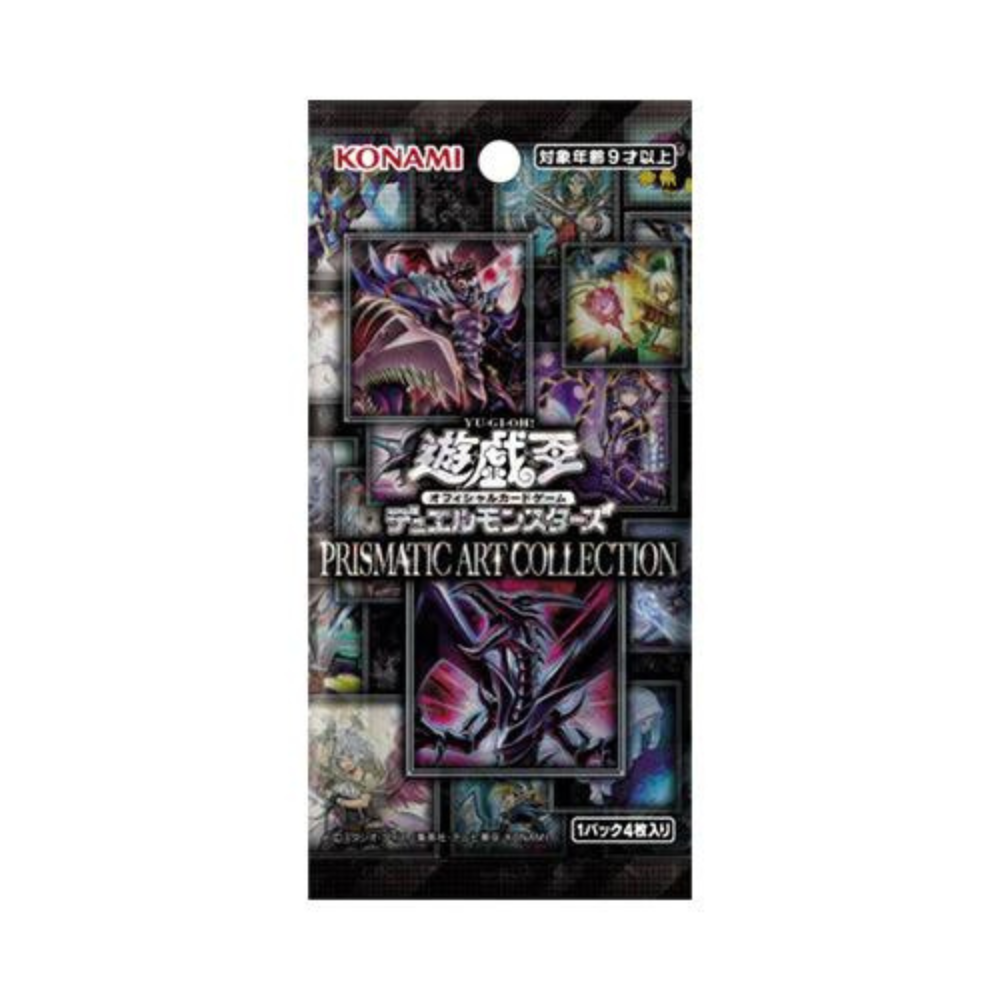 Booster Pack Yu-Gi-Oh! Prismatic Art Collection