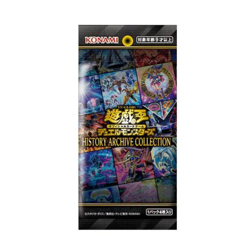 Booster Pack Yu-Gi-Oh! History Archive Collection