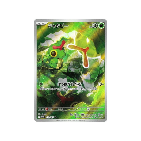 Carte Pokémon Pokemon 151 SV2A 172/165: Chenipan