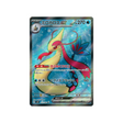 milobellus-ex-carte-pokemon-super-electric-breaker-sv8-121-106