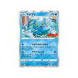 manaphy-carte-pokemon-Carte Promo Épée et Bouclier-s-p-286-S-P